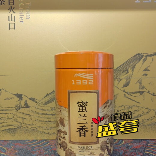 天池凤凰单丛1392七彩乌岽蜜兰香有机高山春茶乌龙茶100克 天池凤凰单丛1392七彩乌岽蜜兰香