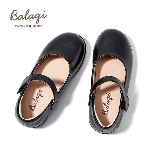Balachi Kinderschuhe Mädchen Single Li Lederschuhe Frühling und Herbst Matte Performance Schuhe Mädchen Bühnenschuhe BL3313 Schwarz 34