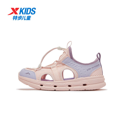 Xtep children's beach shoes for summer, small, medium and large children, comfortable tail buckle lace-up hollow quick-drying breathable sandals, pure pink/snow purple 30