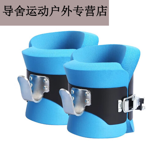 淮果颖倒挂脚套脊柱拉伸高倒挂脚腕靴倒吊鞋护靴器材腹肌训练倒立机黑色 黑色一对(含2米)