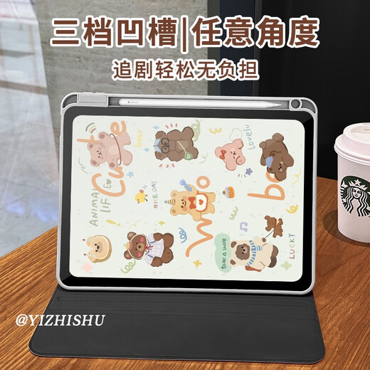 Tongru Wall 720 Drehung eignet sich für Huawei Matepadse Flat Shell 2024 Neues Anti-Bend 11 Acrylluft mit Stiftschlitz R6629 Blaues Hund Doppelsieitiges Bild-blaue Kante-Drei-fache Rotation Huawei Matpadpro 12,2 Zoll 2024
