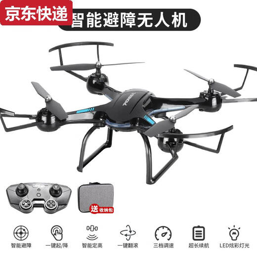 Évitement d'obstacle Caox Drone Photographie aérienne professionnelle Toys pour enfants haute définition pour les élèves de l'école primaire Small-Resistant Competition Remote Control Control Helicopter Black - Pas de photographie aérienne Évitement d'obstacles + sac de stockage à hauteur fixe Trois Version électrique 3 Flight de batterie 60 minutes + 3 Câble de charge