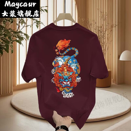 Maycaur赫库森男士宽松圆领短袖半袖夏季男女休闲百搭棉T恤ins 黑色短袖(前后D9889) M 建议(110-130斤)