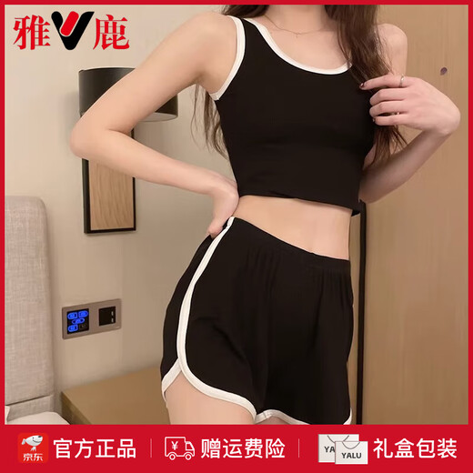 Yalu Breast Pad Sommer-Pyjamas Frauen-Hosenträger Modal 2025 Neue sexy Sportweste Home Anzug tragen 12035 Pink [Brustloser Pad] M [Vorschlagen Gewicht 75-95 Jin [Jin ist gleich 0,5 kg]]