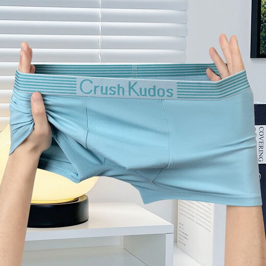A beautiful lady, breathable underwear, boxers, skin-friendly, markless, modal bottom crotch shorts bag, dark gray, 1 piece 3XL (140-160Jin[Jin equals 0.5 kg])