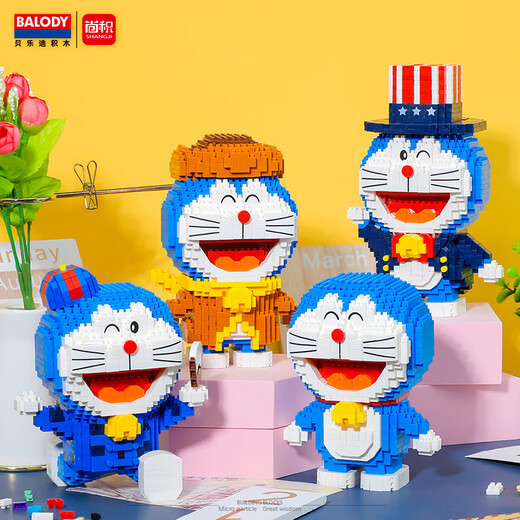 Balody Toys Doraemon Building Bloc Toy Assemblage haute difficulté Petites particules Dingdang Cat Girl Gift Boy 16230 Seats [1047 Particules]