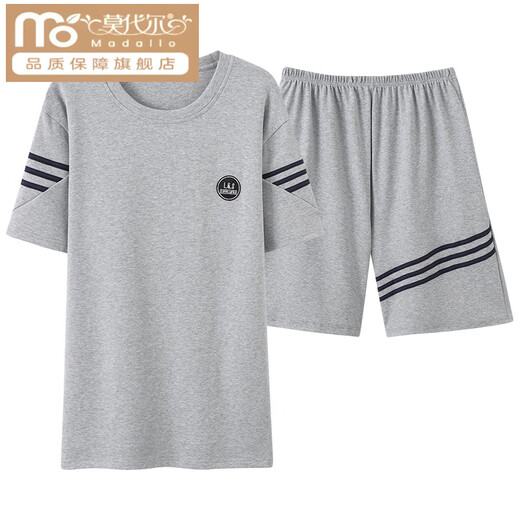 Modal Herren Pyjamas für Männer im Sommer kurzärmeligte Baumwoll-Herren Sommer dünne 2025 Neue Herren-Heimkleidung HDE-9928 L Männer