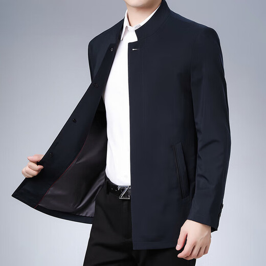 DVHNMK Brand Men's Veste pour hommes Spring and Automne New Style Business Business Office High-Und Veste de veste de vent de vent Dark Blue [Spot Delivery Twirk] M 170