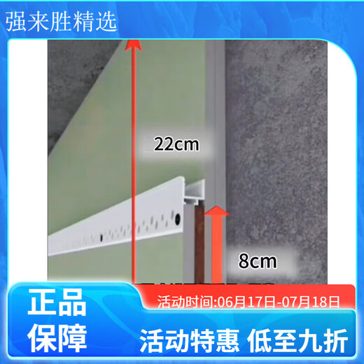 Les Lighting NVC nach oben Leuchtstrahltyp Trough Light Gürtel Licht sichtbares helles Wohnzimmer Decken Decken Reflektierende doppelte Augenlid lineare Lampe Trog vertikaler Stil XT694+Les Cob Light Quelle 1 Meter 24 V warmes weißes Licht 4000k