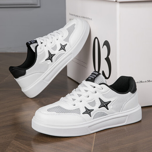 Casual Sports Schuhe Herren Sommer 2025 neuer Stil Teenager Mesh vielseitige Studenten Sport und lässige weiße Schuhe 9851 Weiß und Grün 36