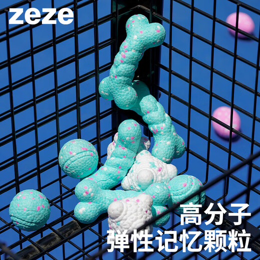 ZEZE dog toy self-healing resistant molar chewing ball rubber small ball rope knot to relieve boredom small and medium-sized dog training ball