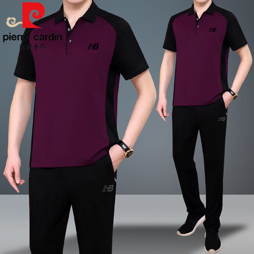 Pierre Cardin (Pierre Cardin) mittlere und ältere Sportanzug Herren-Sommer-Kurzärmel-Hosen zweiteiler Set dünner Mitte des Mittelalters Casual Clothes Vaters Sommeranzug (9923 Modelle) Dunkelgrüner XL [Empfohlen 121-140jin [Jin gleich 0,5 kg] Geschenk +]