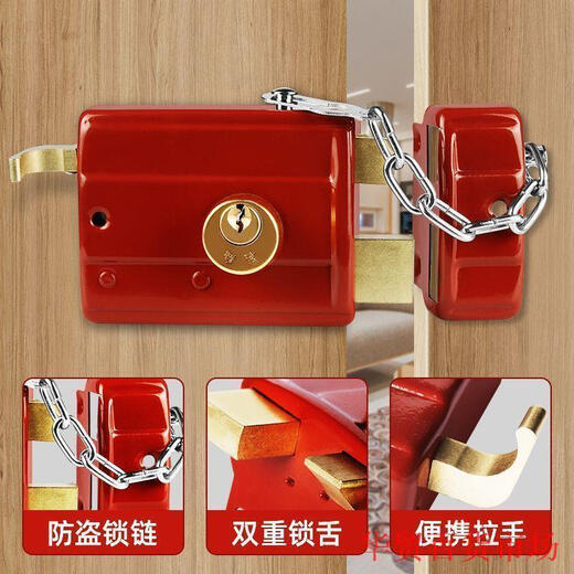 老式防盗门锁外装牛头锁室内卧室房间门锁木门锁大门锁换锁出租房 訫【超值】单舌牛头锁【整套】 35-45MM