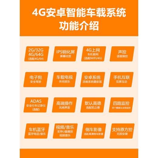 Jiangling's new Kaiyun E Luda special large-screen navigation ultra-clear reversing image recorder all-in-one machine 10-inch dedicated machine Official standard