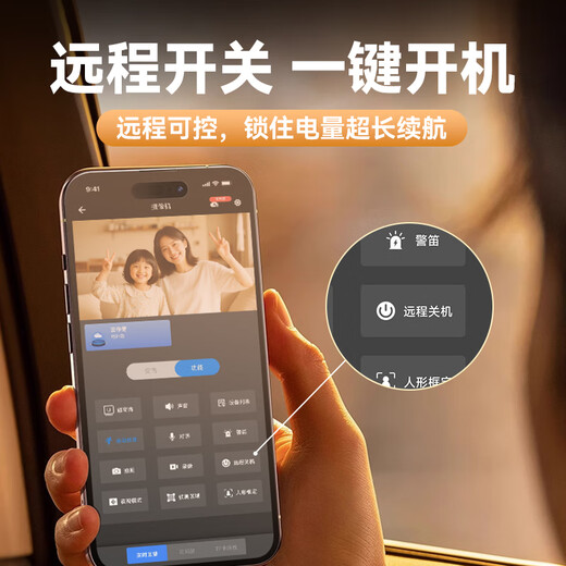 Vision Dakang Small Camera Wireless Phone Mobile Phone Remote 360 degrés Pas d'angle mort avec Night Vision Home Indoor et extérieur haute définition Porte de porte Micro Monitor Battery Camera
