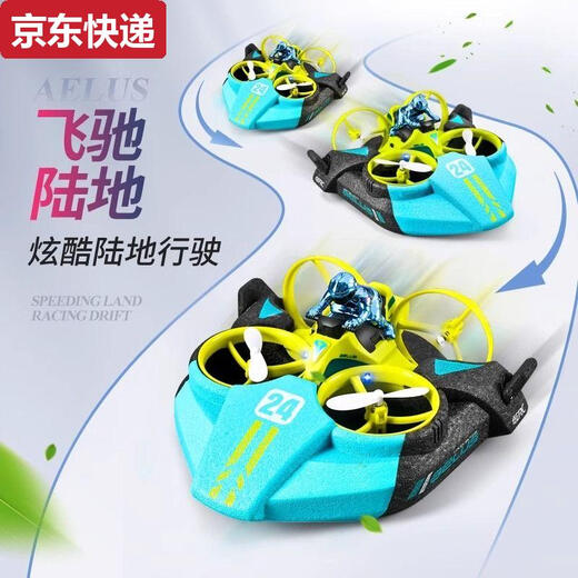 Qili couleur ultra grande télécommande bateau à haute vitesse à distance de télécommande de vitesse de commande électrique garçon pour enfants jouet de jouet de jouet aquatique