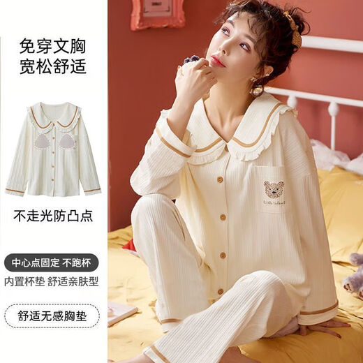 UKUHPK-Pyjama für Frauen im Frühjahr und Herbst Frauen 2025 in sich geschlossene Brustpadel Baumwolle Langarm Frauen Jingya Home Clothes Frühling und Herbststil [Doppelte Long-Brustpolster] Z7027 m