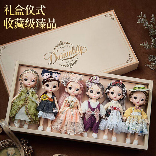 Aozhijia children's toys girls dress up doll simulation 3-6 years old doll princess doll set gift box birthday gift
