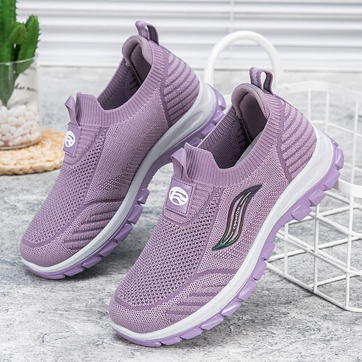 
Astral foot rigorous foot rigorous foot rigorous men's spring and summer sports non-slip dad mesh shoes genuine middle-aged and elderly walking shoes 9202 lilac purple women's style 40