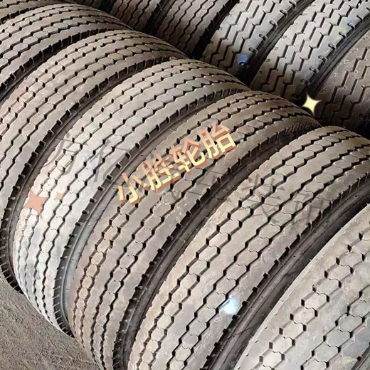 [High] Chengxin-LKW-Reifen 600/650/700/750/825-16 Gebrauchte Verschleiß-resistente Drahtreifen/Nylon 60% bis 70% neu (allgemein) 6.00R14 Drahtvakuum