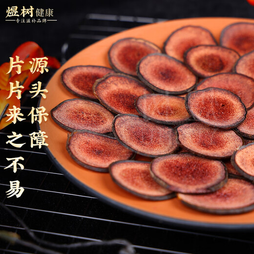 Yushu Deer Aggoor Red Powder 10 grams/bottle Jilin Changbai Mountain Deer Antlemes Following Blood Slice