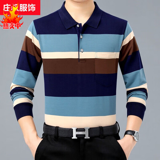 Jyli im mittleren Alter mit langärmeligen Polo-Hemd-Herbst-Fett-Mann plus Fett plus großer Größe Lose Striped T-Shirt Basis 679 Grüne M48-Größe empfohlen 110jin [Jin entspricht 0,5 kg] -130jin [Jin gleich 0,5 kg] Alle Größe alle Größe