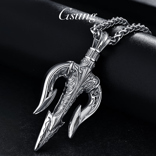 GsunG Platinum Trident Pendant Men's PT950 Pure Platinum Pendant Fashion Neck Jewelry Gift for Boyfriend on Chinese Valentine's Day Customized deposit, please contact before shooting