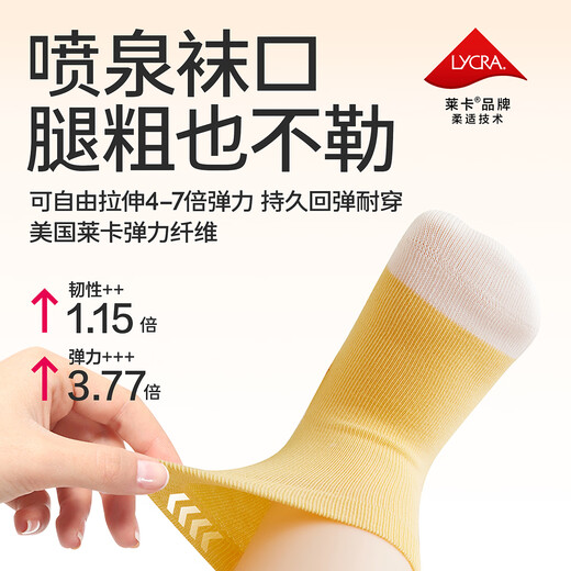 Baby newborn baby socks autumn and winter pure cotton type A toddler socks spring and autumn children's socks male and female baby mid-tube socks