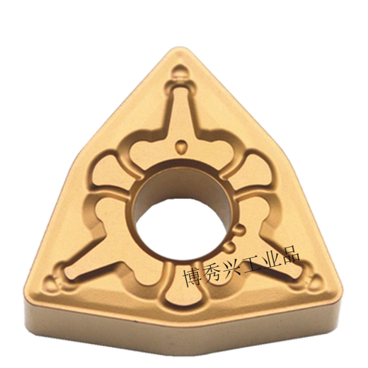 CNC Peach Blade WNMG080404 08 12-TM T9125 9115 Außen kreisförmiger Drehblattstahlteile T6125 WNMG080404-TM Zweifarbhärten