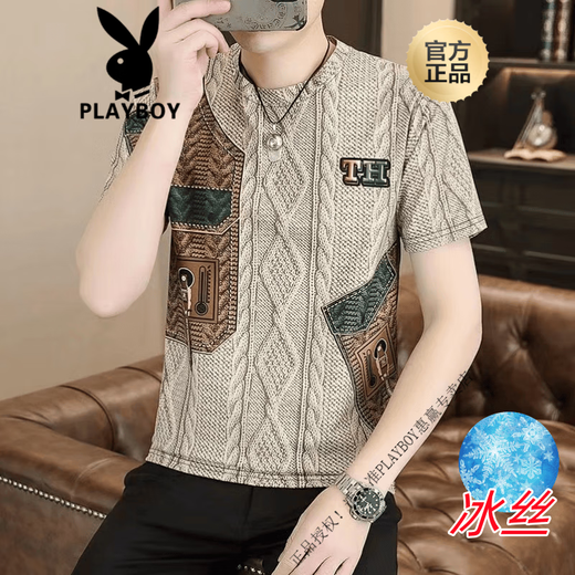 Playboy (Playboy) T-shirt masculin de Luxury Luxury Européen T-shirt Ribbed Men à manches courtes 2025 Nouvelle marque à la mode imprimant Khaki 368 à la mode à la mode [Ice Silk Ribbed] M 90-115Jin [Jin est égal à 0,5 kg]
