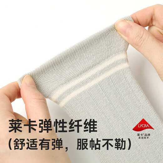 Nido Bear Newborn Baby Stockings Winter Cotton Socks Over the Knee Long Socks Spring and Autumn Legs Boneless Striped Blue and White W5002 0-6 Months (Suitable for Feet Length 6-8cm)