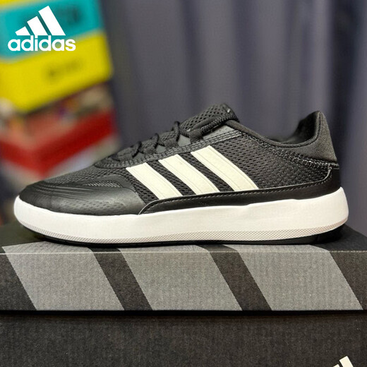 Adidas (adidas) official sports shoes men's shoes summer new mesh breathable lightweight casual classic retro running shoes JH9756 official authentic fake one penalty ten 42