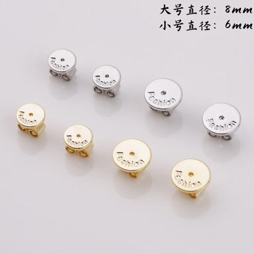 DL 1998 Fat Donglai same style earring plugs to prevent ear falling out, anti-falling 18k gold earring plugs, super tight ear buckle, ear tugging, gold large size 1 pair