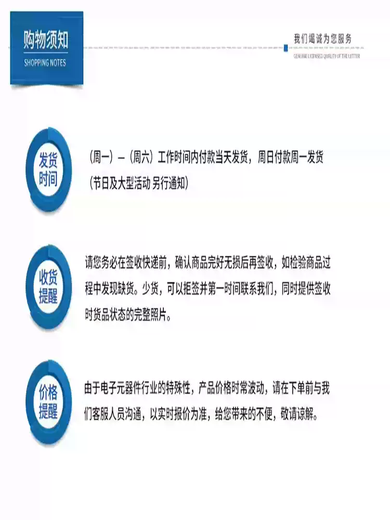 MC13892DJVL Пакет BGA186 Power Management IC Fress New IC Chip Default