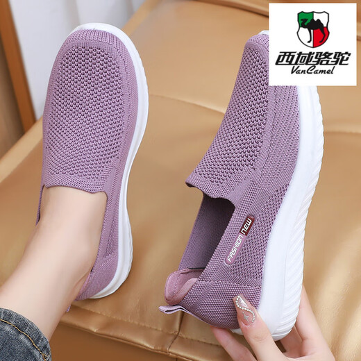 西域骆驼（VANCAMEL）春夏老北京布鞋女单鞋休闲透气网面妈妈鞋防滑软底中老年人奶奶鞋 6636-紫色单鞋【正常码】 39