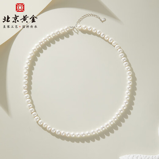 Beijing Gold Trading Center Co., Ltd. classic pearl necklace white millet beads imitation pearls and oyster beads silver chain as a birthday gift for mom, about 6-6.5mm