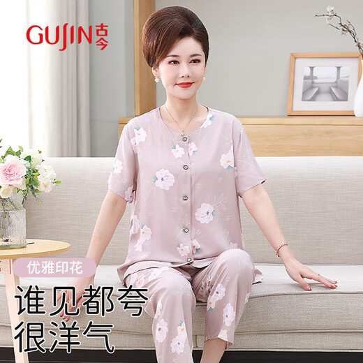 古今（GUJIN）送妈妈中老年睡衣女夏季棉绸短袖长裤薄款凉感大码宽松外穿家居服