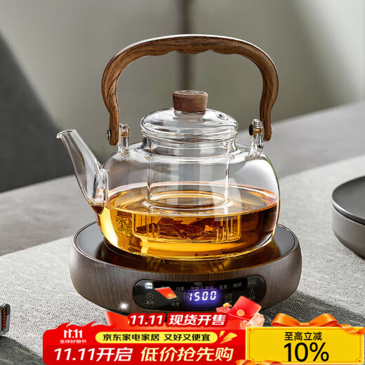 Yipot Tea Making Teapot Set Electric Ceramic Stove Tea Maker Office Glass Tea Kettle Boils Water Electric Ceramic Stove Can Keep Tea Set Wood Grain Color High-End Digital Display Stove + 1.1L Lift Lift Kettle