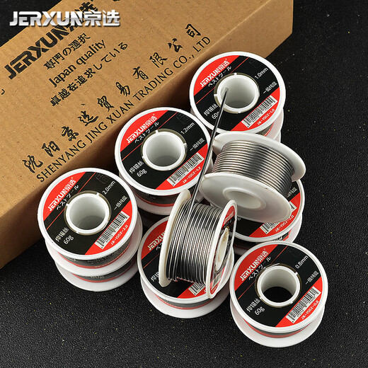 JERXUN 0.8mm high purity solder wire rosin core no-clean solder wire soldering iron soldering iron wire soldering flux