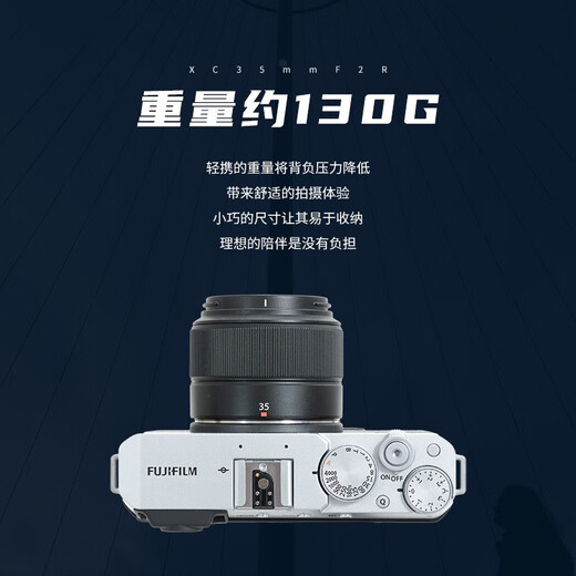 Fuji Lens XF16-50mm digital mirrorless camera fixed focus lens suitable for xs20 xt30 xt5 xt50 XC 35mm F2 entry-level portrait