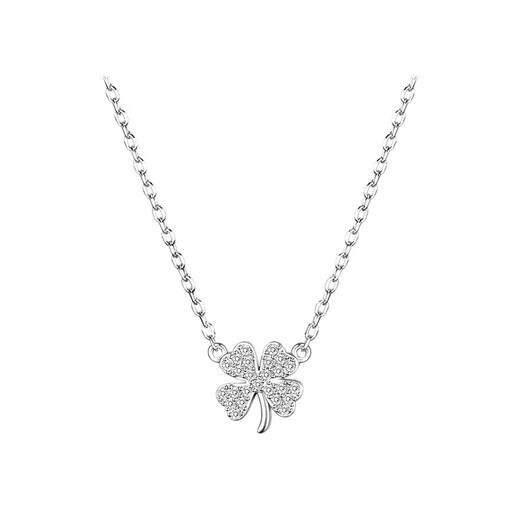 Mansheng 999 sterling silver four-leaf clover necklace for women 2025 popular niche design clavicle chain female birthday Valentine's Day gift 999 silver four-leaf flower necklace exquisite gift box