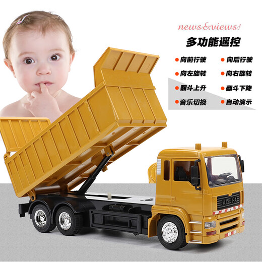 Zhouke Mining Dump Truck Large Wireless Remote Control Dumper Truck Engineering Transport Truck Dump Truck Dirt Truck Children's Electric Vehicle Alloy Version 5-way Remote Control Bulldozer Playable + 2000 mAh Approximately 90 Minutes of Play