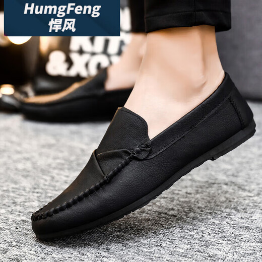 HumgFeng brand Doudou shoes men's 2025 new summer casual leather shoes soft sole middle-aged dad shoes odor-proof versatile men's shoes D826 black 39 small