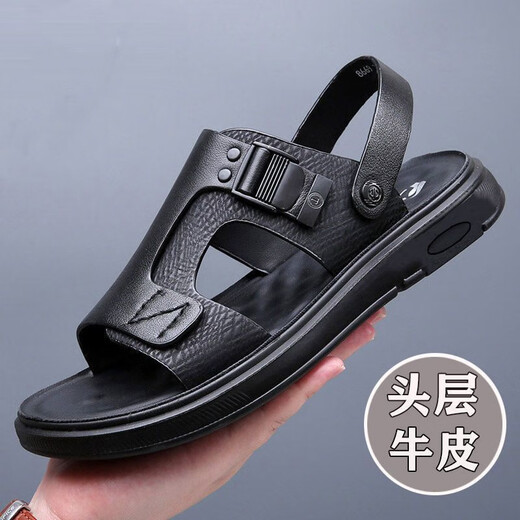 大东（dusto）头层牛皮凉鞋男潮流男士户外露趾拖鞋休闲真皮软底防滑沙滩鞋 9926棕色 38