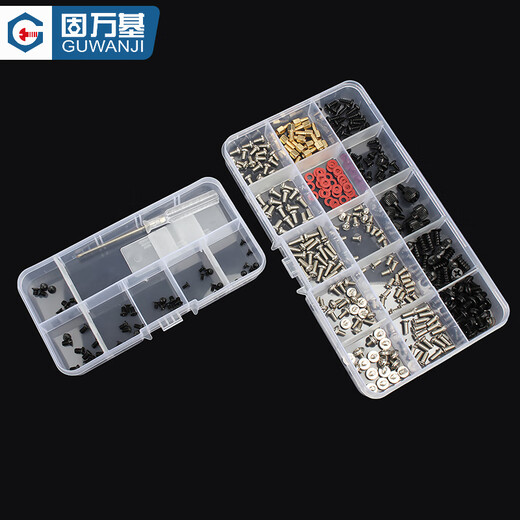 GUWANJI screw combination set host computer solid state hard drive electronic digital small screws hard drive screw set 6 types 1 box