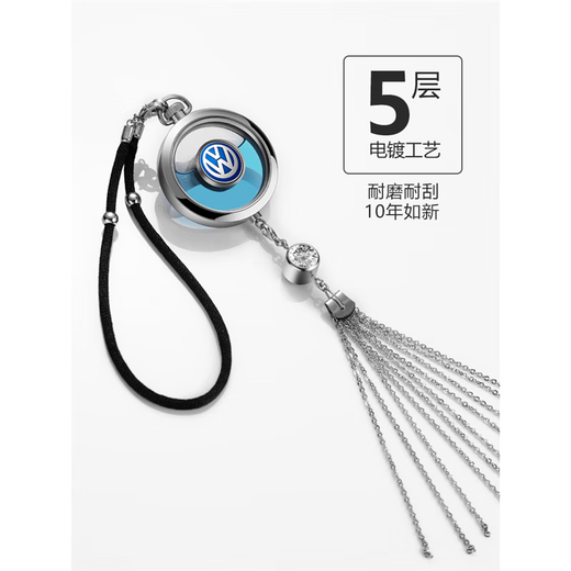 Suitable for Volkswagen car perfume pendant Passat Tuyue Tuang X Tanyue Golf 7 car aromatherapy pendant Cologne