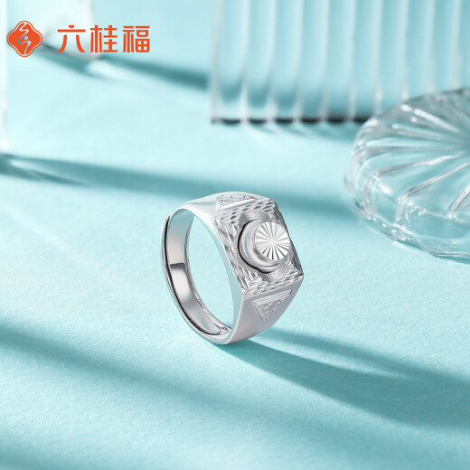 Liuguifu jewelry platinum ring for men and women Pt950 platinum car flower imitation diamond sparkling live ring birthday gift about 13.30g