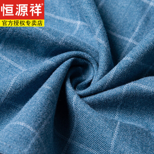 Hengyuanxiang Camisa de algodón puro suelto y no hierro traje para hombres Camisa de verano para hombres de manga larga para hombres de manga larga y de verano.