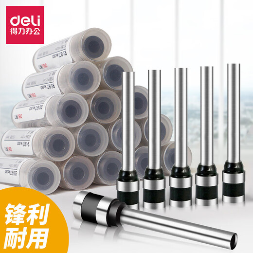 Deli Bit de forage de couteau à forage de charcuterie 5 * 30 mm adapté au multi-modes 3839/3846/3842/3821 3846 Single-FIT adapté à 3888/3875/3876 BONSEMENT