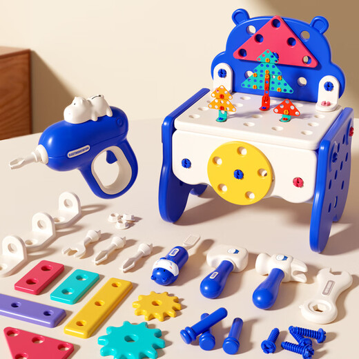 
Fanhua Children 3 to 6 years old toys girls early education 5 repair baby tool box screw screw disassembly set decoration repair boy 8 [Blue] Hippo tool table 82PC + electric drill